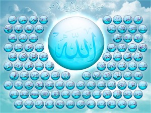 99 names allah